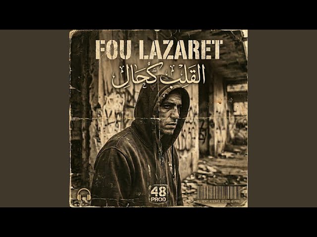 L'9ELB K7AL