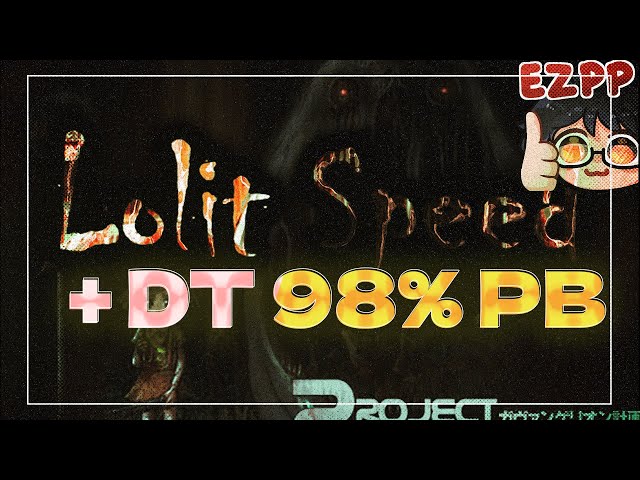 Lolit Speed 1.5 98% PB
