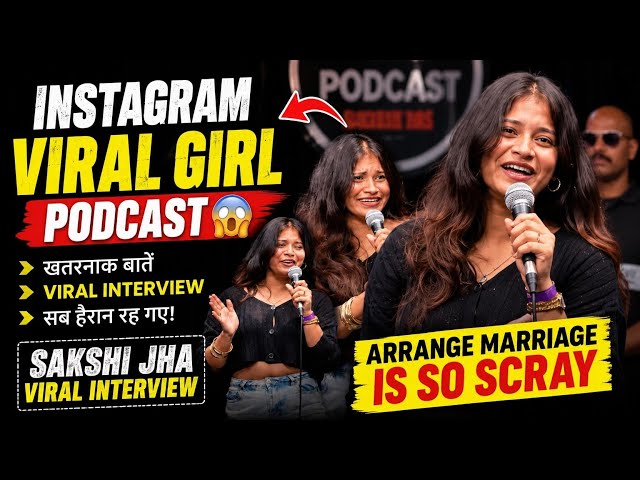 Instagram Viral Video Girl Podcast | Viral Girl Podcast Truth Explained 2026