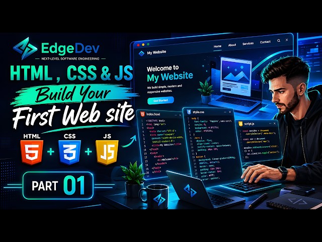 Web Development Sinhala Course 2026 | HTML CSS JS Full Beginner Guide | Part 01