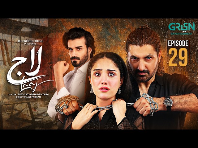 Laaj Episode 29 (Subtitles) 7th August 2026 | Aiza Awan - Syed Jibran - Sachal Afzal | Green TV