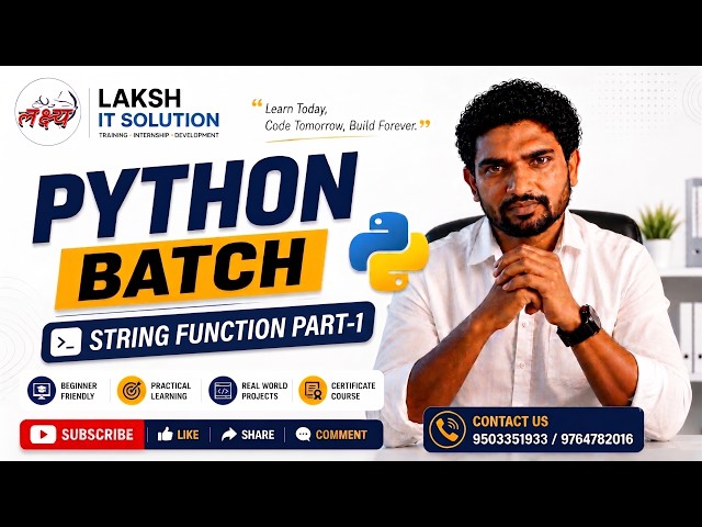 #19 String Function Part 1