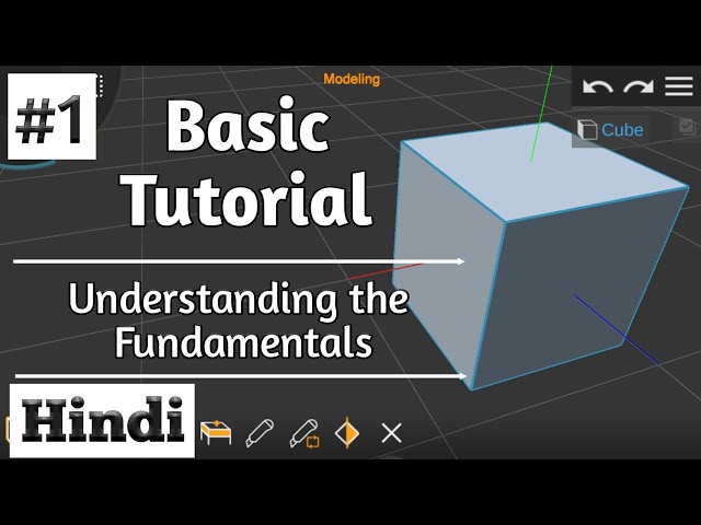 Prisma 3D Tutorial in Hindi || Understanding the Fundamentals || Part 1