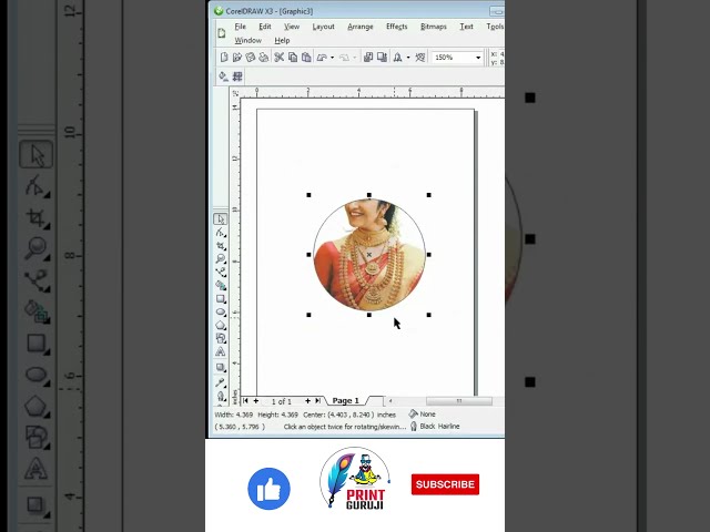 POWER CLIP EFFECT IN COREL DRAW | HOW TO ADD PHOTO IN CIRCLE | COREL DRAW TUTORIAL | COREL TRICKS |