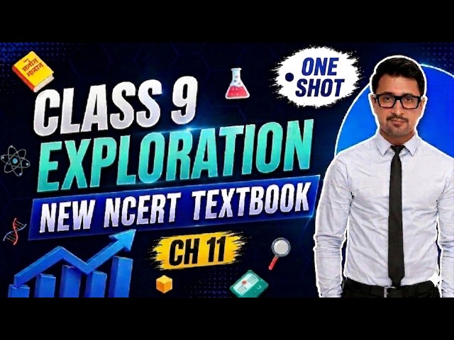 NCERT Class 9 Science Exploration Chapter 11 | Reproduction: How Life Continues