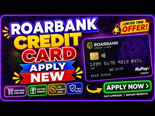 How to Apply for a Roarbank Credit Card Online