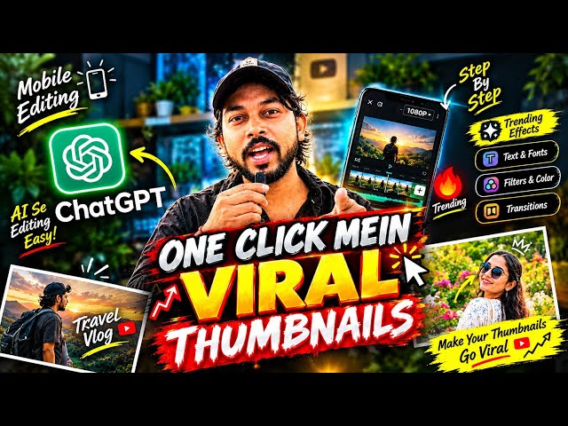 ONE CLICK  VIRAL THUMBNAIL 🤯 | ChatGPT AI Editing Tutorial