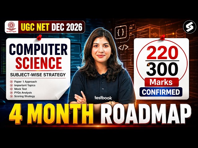 UGC NET Computer Science Preparation Strategy | UGC NET Computer Science 4 Months Roadmap By Shahna