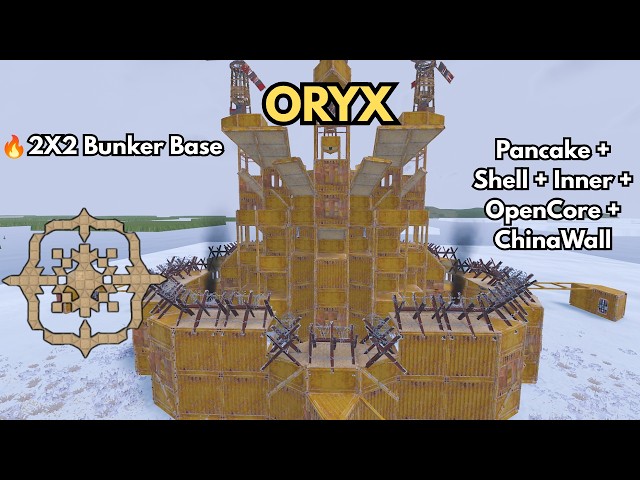 🔥ORYX - Perfect 2x2 Bunker Base | Pancake + OpenCore + ChinaWall | Rust Base Design