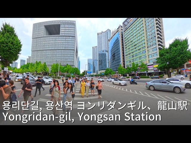 Seoul Yongsan Station & Yongridan-gil on Friday Evening｜HYBE HQ & BTS Fan Hotspots [VR Walk Tour]