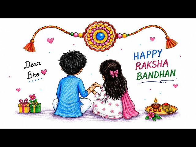 🎀 Raksha Bandhan Drawing Easy & Beautiful | Brother Sister Rakhi Drawing | Raksha Bandhan Special 