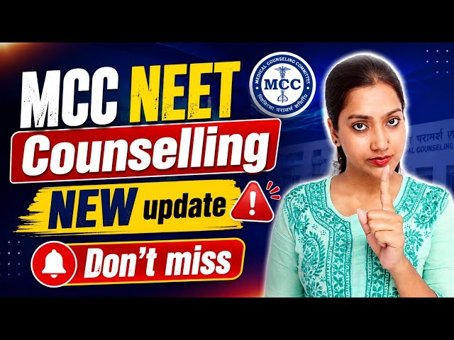 MCC new update 2026 updates | NEET cousnelling update | NEET UG Counselling MBBS BDS Govt Pvt 2026