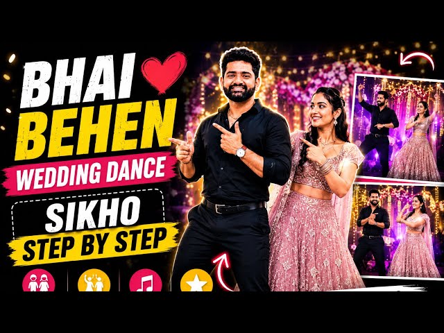 Bhai Behen Wedding Dance 💃❤️ | Easy Choreography Step by Step | Sangeet Dance#wedding #dance 