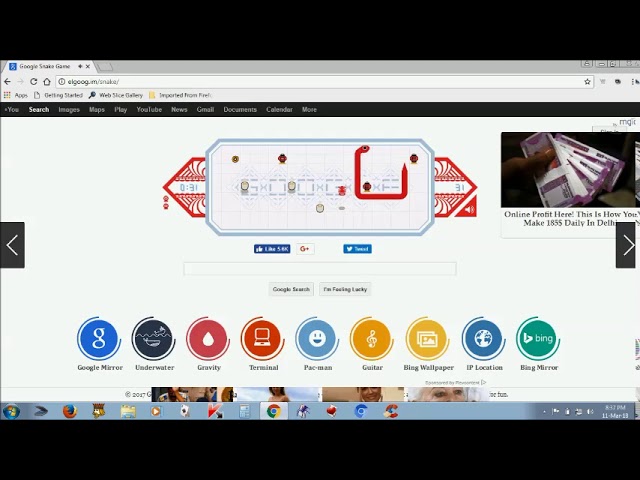 fun google secrets!!