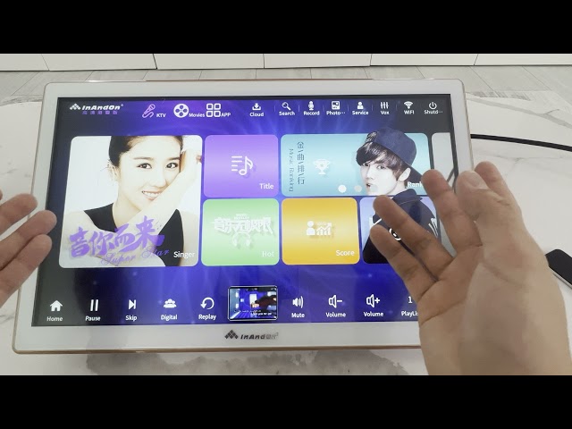 Inandon Karaoke Guide for English Users