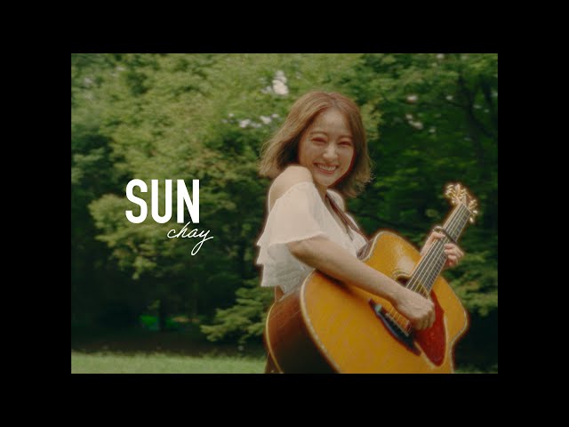 【MV】chay - SUN（星野源 cover）