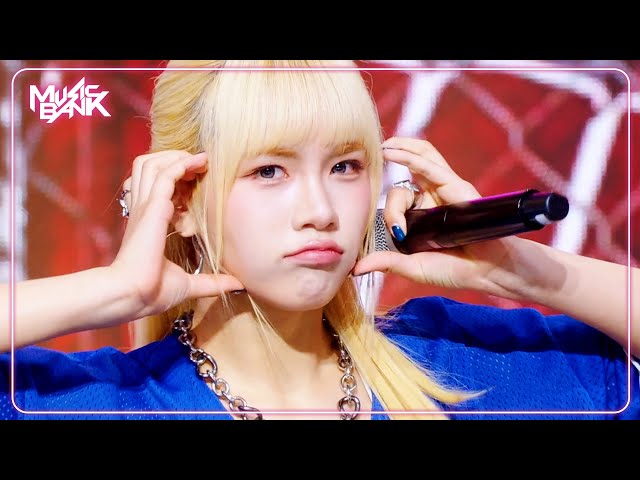 ATE THAT - YOUNG POSSE ヤングパシ 영파씨 [Music Bank] | KBS WORLD TV 240830