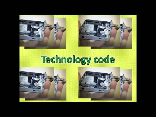 Technology Code Advertisement