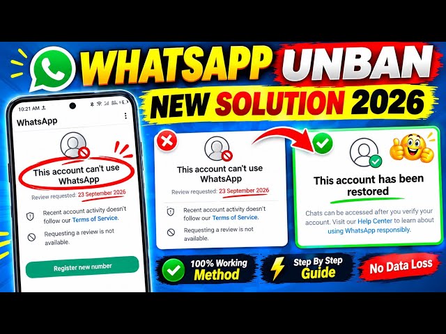 This Account Can't Use WhatsApp? 😭 | WhatsApp Ban/Unban Problem Fix 2026