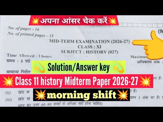 Class 11 history answer key 2026 ✅history midterm paper answer key 2026-27 class 11/history solution