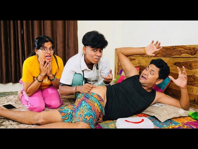 Smart Boy Ko Ghusaya Doctor Uncle Ne Injection || Sui Wala Doctor Uncle