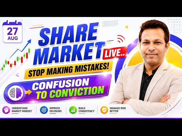 27 Aug Share Market Live | Understand Easily With Bollinger Band  #livemarket   @skstocktalks ​