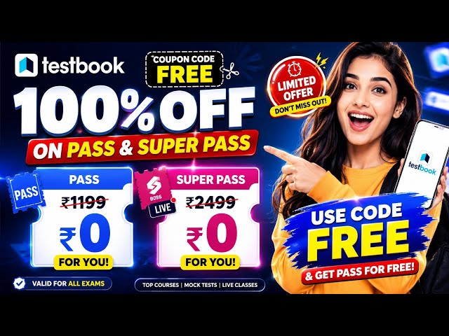 Testbook Pass Pro Coupon Code 2026 | Testbook Coupon Code Today | How to get Testbook Pass for free?