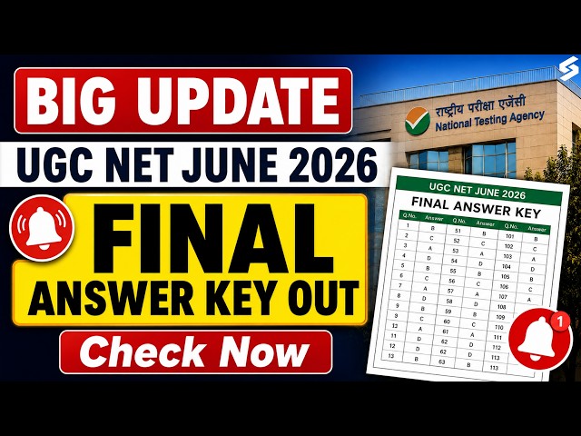 UGC NET Answer Key 2026 June Out | UGC NET Answer Key Kaise Check Kare? | UGC NET Final Answer Key