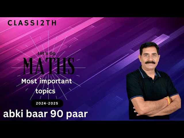 Most important topic | Class12th/CBSE/CUET