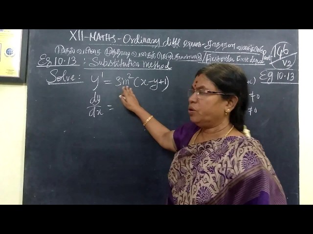 12-M_|Eg 10.13| Ordinary diff eqns| Gomathi maths |