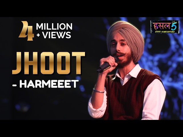 Jhoot | Harmeeet | Hustle 5 Apna Homeground