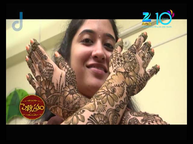 Pelli Pustakam Wedding Show - Telugu Tv Show - Zee Telugu