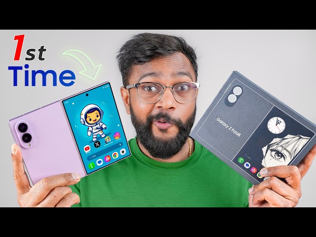 Samsung Galaxy Z Fold8 - Big Change !