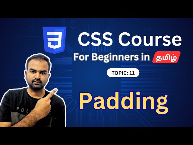 Padding in Css in Tamil