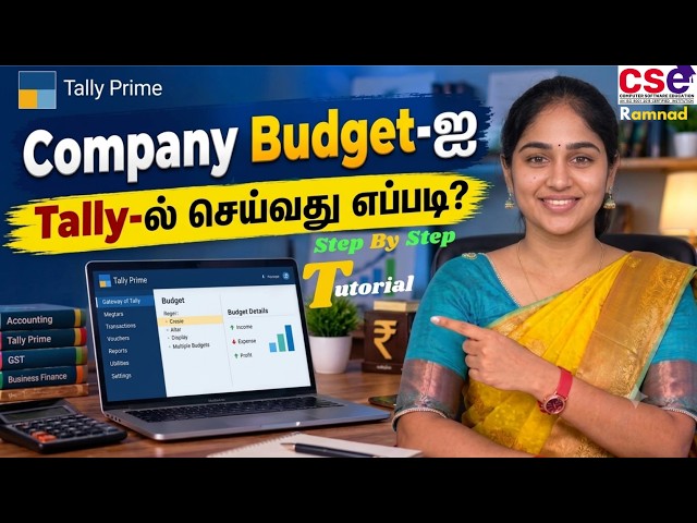 💰 How to Create Budget in TallyPrime | Complete Budget Tutorial with Example 📊 in Tamil 🔥#cseramnad
