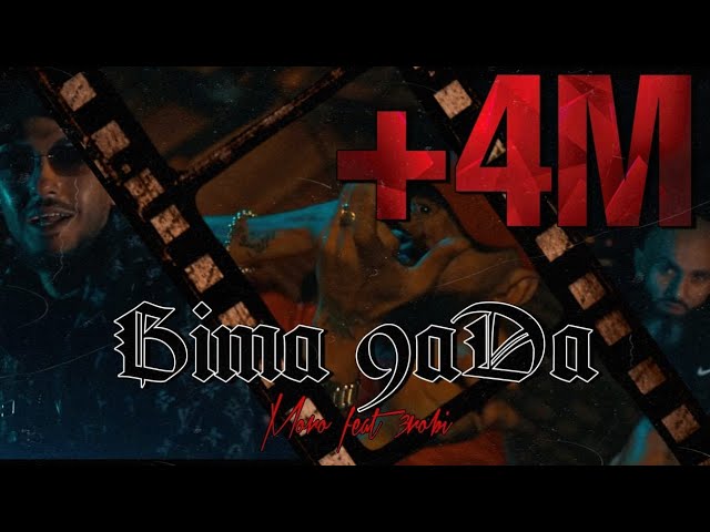 MORO - BIMA 9ADA Feat. 3robi (Official Music Video) | مورو