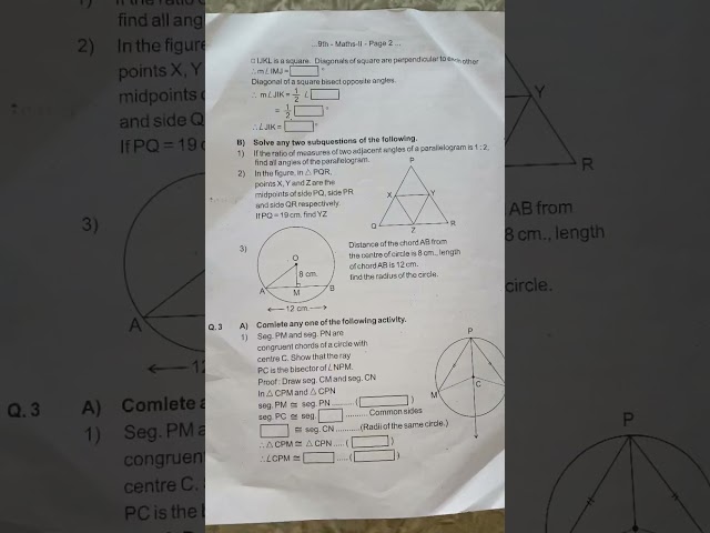 Std 9th Subject Math 2 Unit Test Second Question Paper