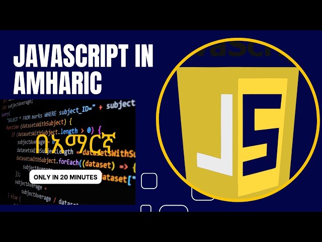 Part 11: array length in JavaScript