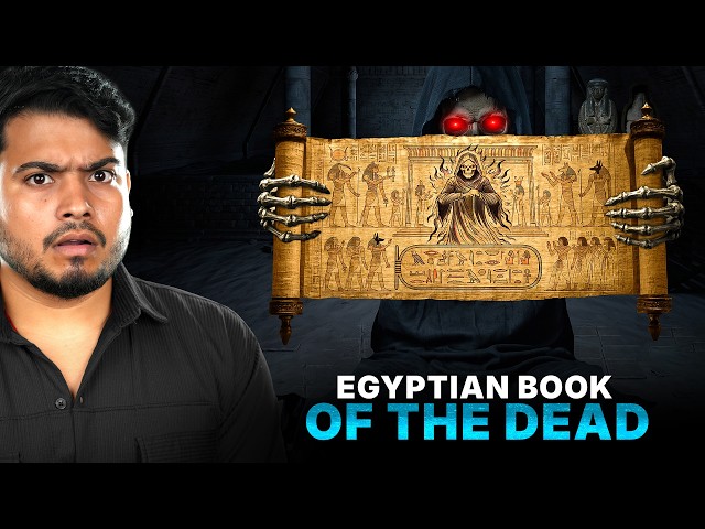 Egyptian Book of the Dead