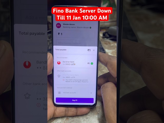 Fino Payments Bank UPI Kaam nhi kar ra hai | Balance Check v nhi ho raha | Kya karen | #finobank