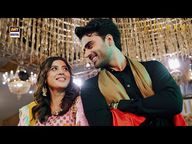 Mehndi Dance Vibes 💃🕺 | Malik Aqee; | Mahnoor | ARY Digital Drama