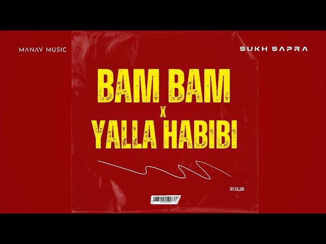 Jamaican Bam Bam x Yalla Habibi | Biggest Afro House Tracks of 2025 | Sukh Sapra @ManavMahendru