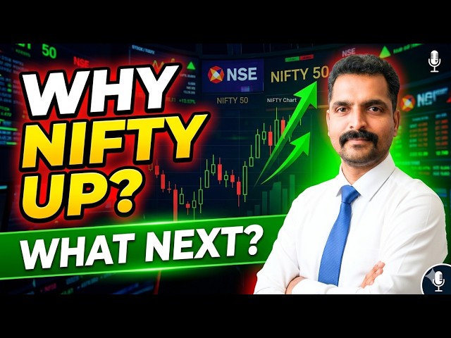 WHY NIFTY UP ? WHAT NEXT ? TAMIL SHARE #niftyanalysis