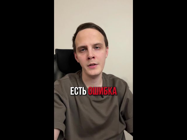 😱 Одна ошибка в Python, которая сливает пароли. 😭 Timing attacks, о которых никто не думает