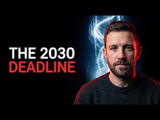 Why 2030 is the Final AI Deadline (Mathematics of Doom)