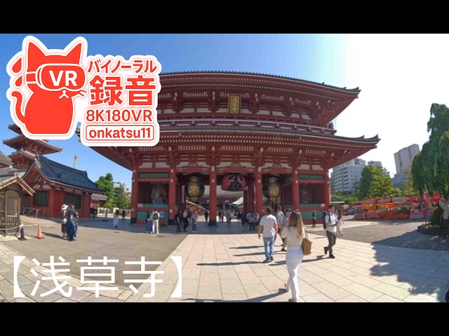 🌅[Asakusa Sanja Festival 2026 — Early Morning Walk Before the Festival Awakens]🏮✨Chapter Zero‼