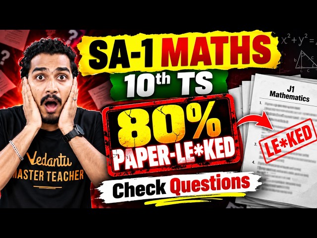 SA-1 Maths 80% Paper Prediction 🔥 | Class 10 Maths Important Questions | TS Board | Rupesh Sir