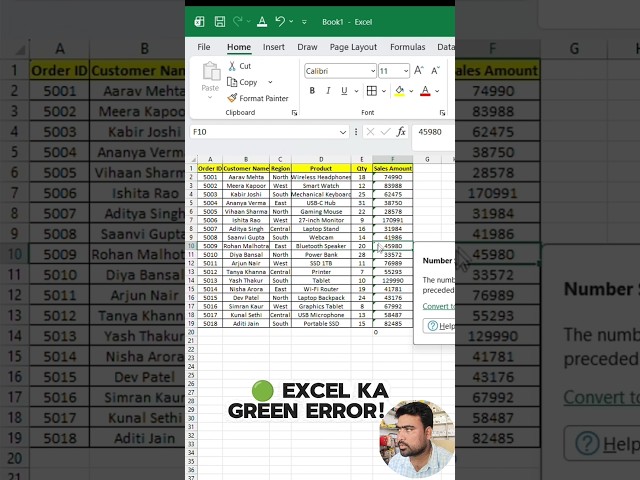 🔥Why Does the Green Error Appear in Excel?|😳 Numbers Not Adding Up!#excel#viral#trending #shorts
