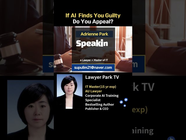 [Corporate AI Instructor & Lawyer] Estonia government has proactively built an AI system