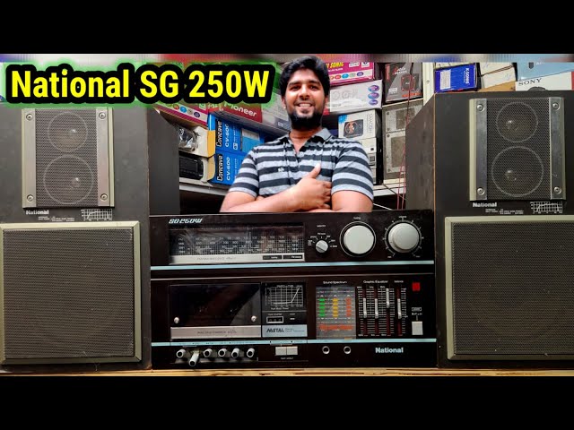 National sg250w | high quality audio | SJ  | #national #homeaudio